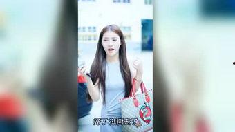 娱乐名人爆料视频,名人爆料视频曝光惊人内幕