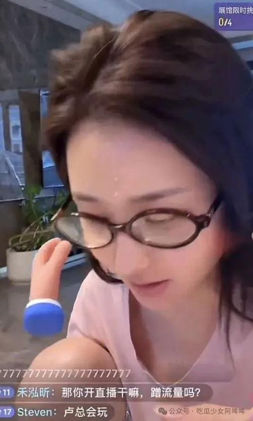 天涯爆料女高管视频播放,女高管视频引发热议，真相究竟如何？